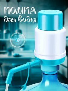 Основная фотография от вендора