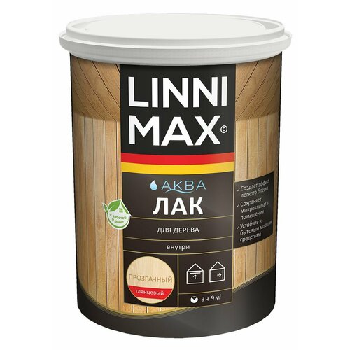 LINNIMAX (ALPINA) лак акриловый для дерева для внутренних работ глянцевый прозрачный 0.9 л