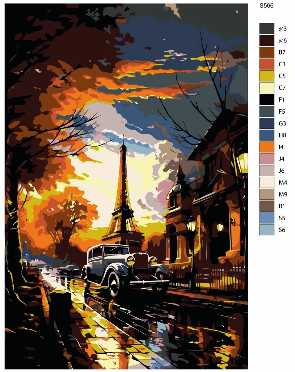Картина по номерам S566 "Париж арт. Осенняя улица" 40x60 см