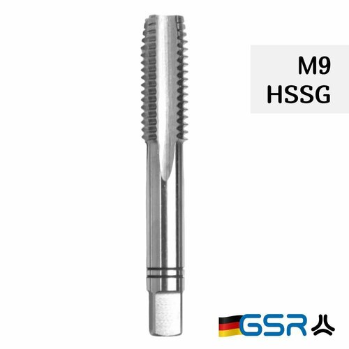 Метчик ручной для нарезания резьбы по металлу DIN352 HSSG M9 для глухих и сквозных отверстий 00104223 GSR (Германия)