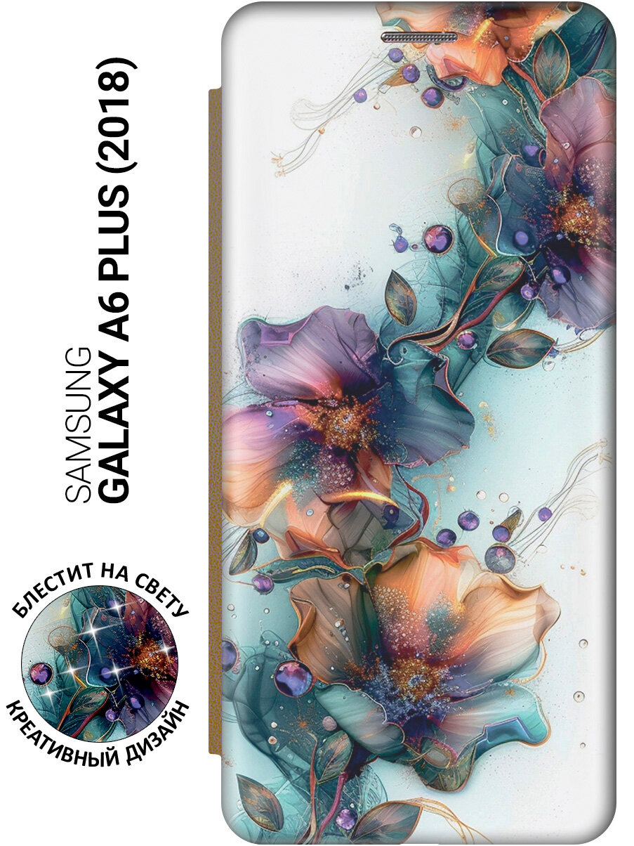 Чехол-книжка на Samsung Galaxy A6+ (2018) с принтом "Мистические цветы" золотой