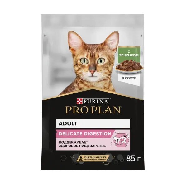 Влажный корм для кошек Pro Plan Nutrisavour Delicate, при чувствительном пищеварении, с ягненком 6 шт. х 85 г (кусочки в соусе)