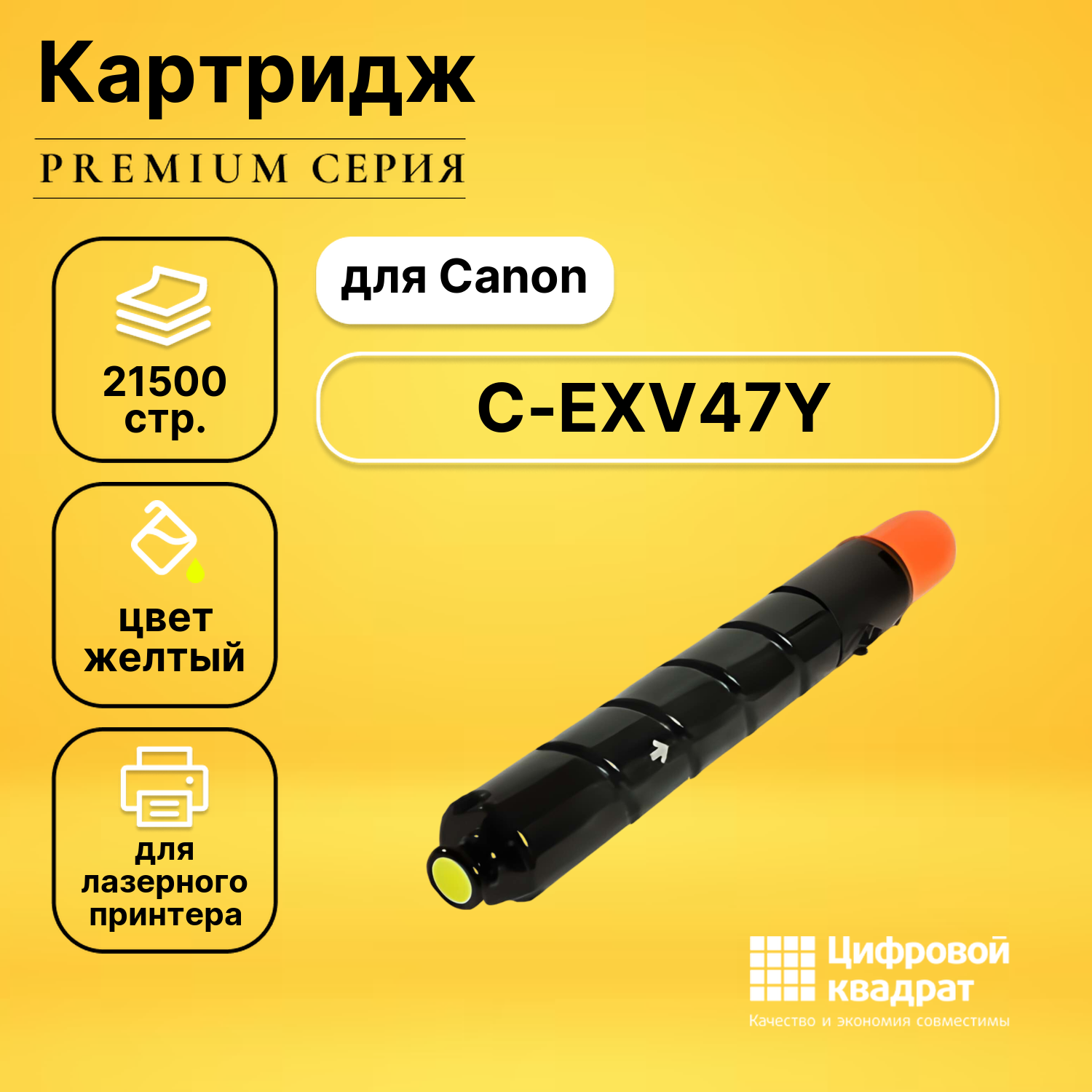 Куртка BASK - фото №1