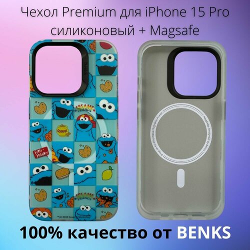 Чехол Benks для iPhone 15 Pro премиум силиконовый с Magsafe