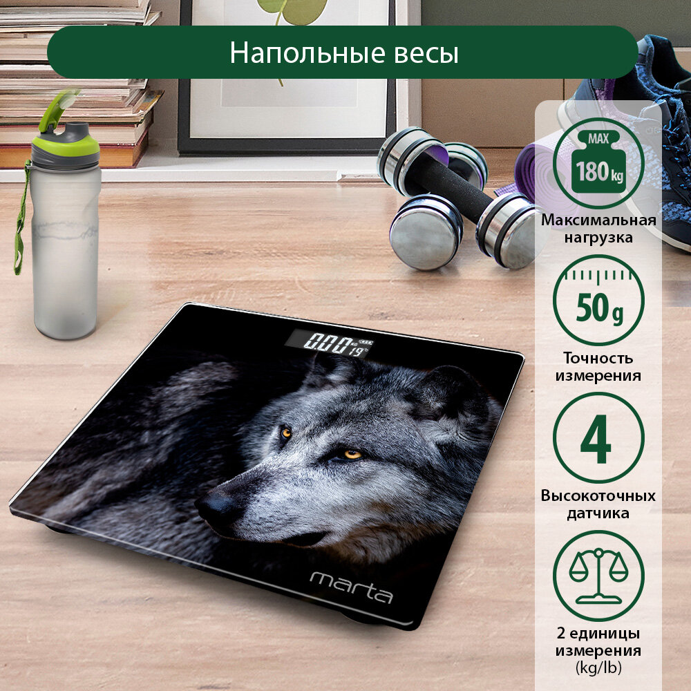 фото MARTA MT-1678 волк весы напольные сенсор, встроенный термометр