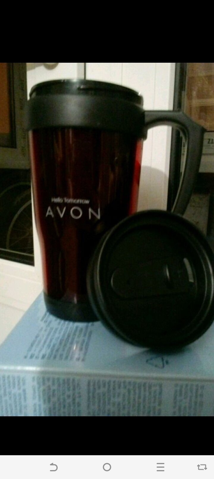 Термокружка Avon, 400 мл, бордовая.