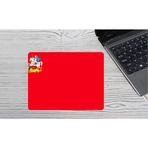 Коврик для мыши MIGOM 0056 - Московская область 750₽