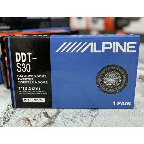 Твитеры автомобильные пищалки S30 180W динамики автозвук рупора 1500₽