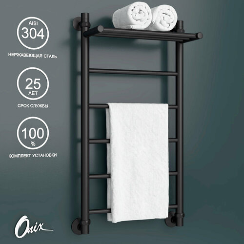 фото Полотенцесушитель водяной onix, модель classic plus black 400x800 лесенка с нижним подключением, черный матовый, полный комплект