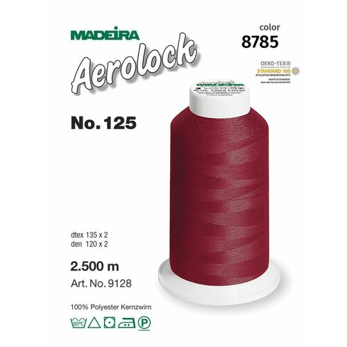 Нить оверлочная Madeira Aerolock №125, цвет: темно-красный, 2500 м