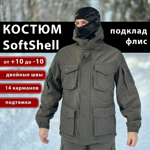 Костюм горка мужской демисезонный беркут SoftShell  хаки