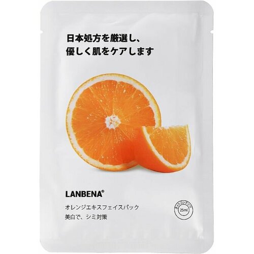 LANBENA        