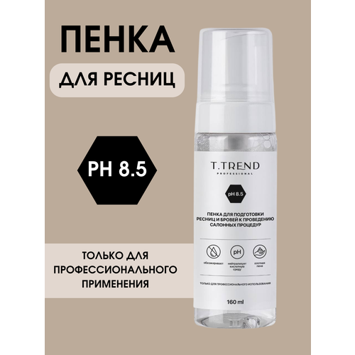 Пенка для ресниц и бровей Ttrend с pH 8,5