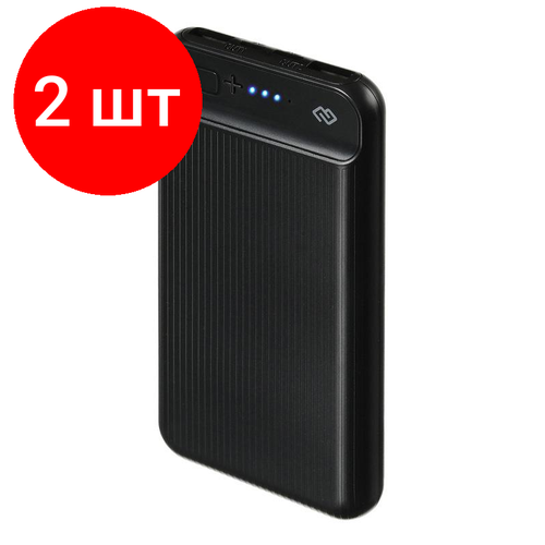 внешний аккумулятор power bank digma dgpf10b 10000мaч черный [dgpf10b22pbk] Комплект 2 штук, Внешний аккумулятор Digma DG-10000-3U 10000mAh 3A черный (DG-10000-3U-BK)