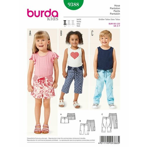 Выкройка Burda 9388 Брюки, Шорты выкройка burda 9444 шорты брюки