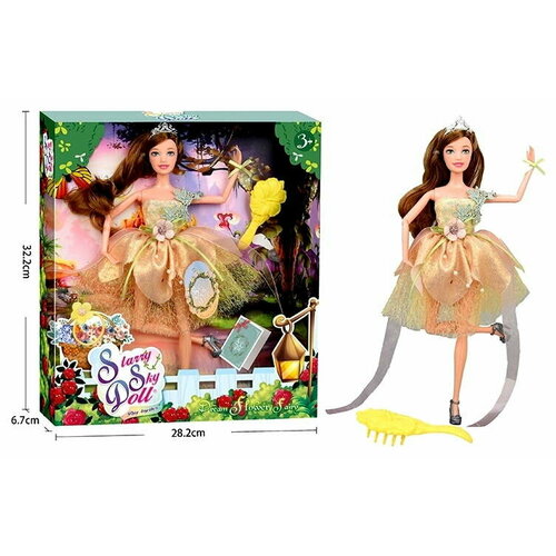 Кукла (31см) Flower Fairy с аксессуарами в коробке