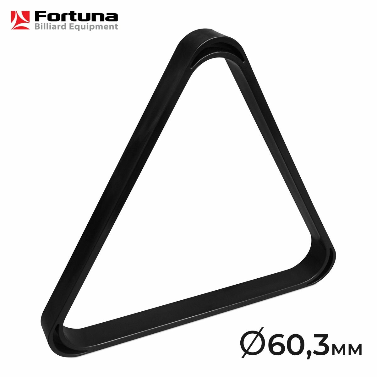 Треугольник для бильярда Fortuna Rus Pro, 60,3 мм, русская пирамида, пластик, чёрный, 1 шт.
