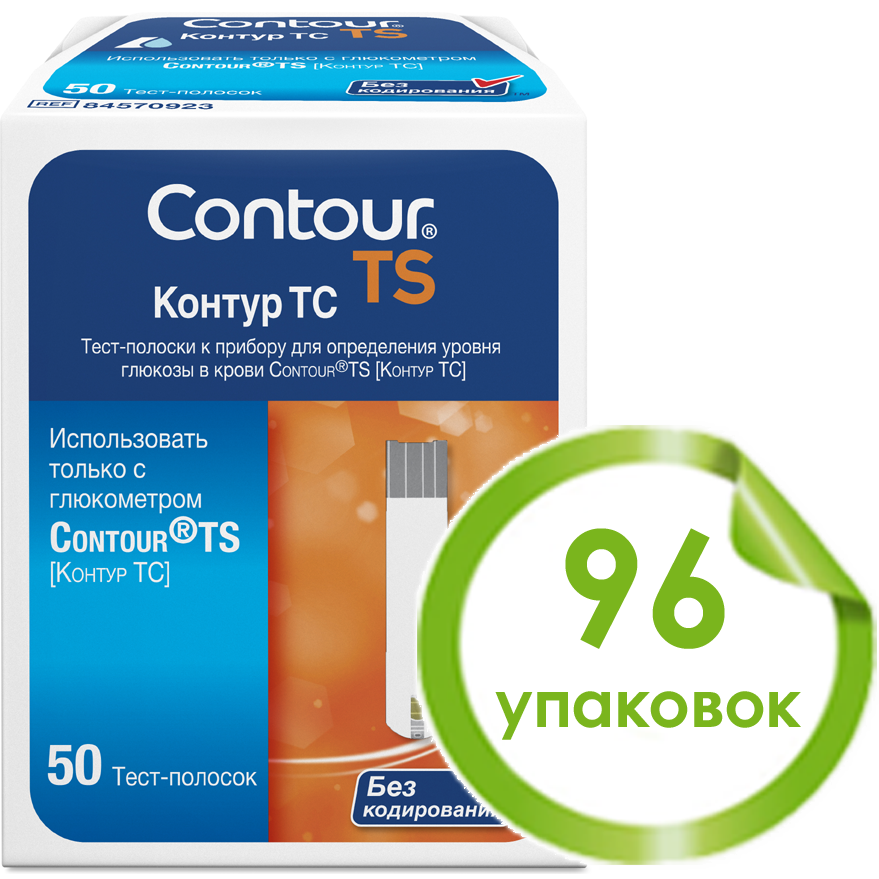 Тест-полоски Контур ТС (Contour TS) - 96 упаковок №50