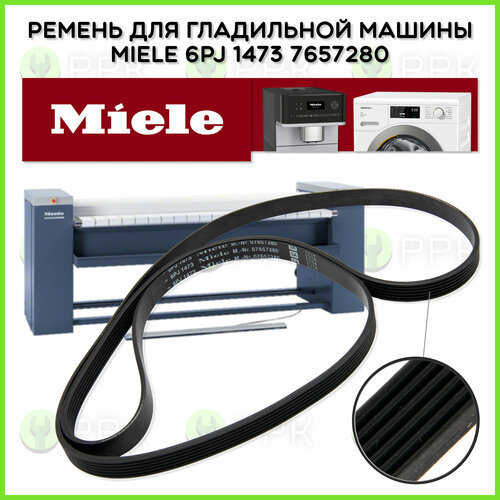 ремень 630 6pj Ремень для гладильной машины (гладильного катка) Miele 6PJ 1473 7657280 3899790