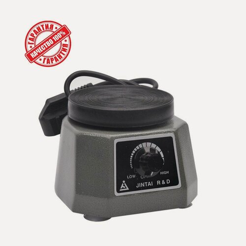 Изображение товара JT-14 - вибростолик с круглой рабочей поверхностью , применяются в ортопедической стоматологии. Incidental