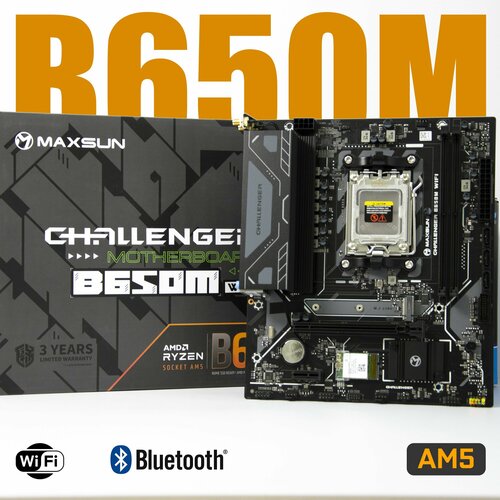 Материнская плата MAXSUN Challenger B650M Wi-Fi BT AM5 DDR5 M2 Micro-ATX 1862400₽