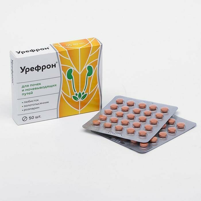 Урефрон для почек и мочевыводящих путей 50 таблеток