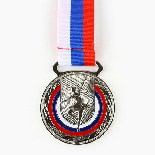 Медаль тематическая 198 "Балет", серебро, d = 5 см
