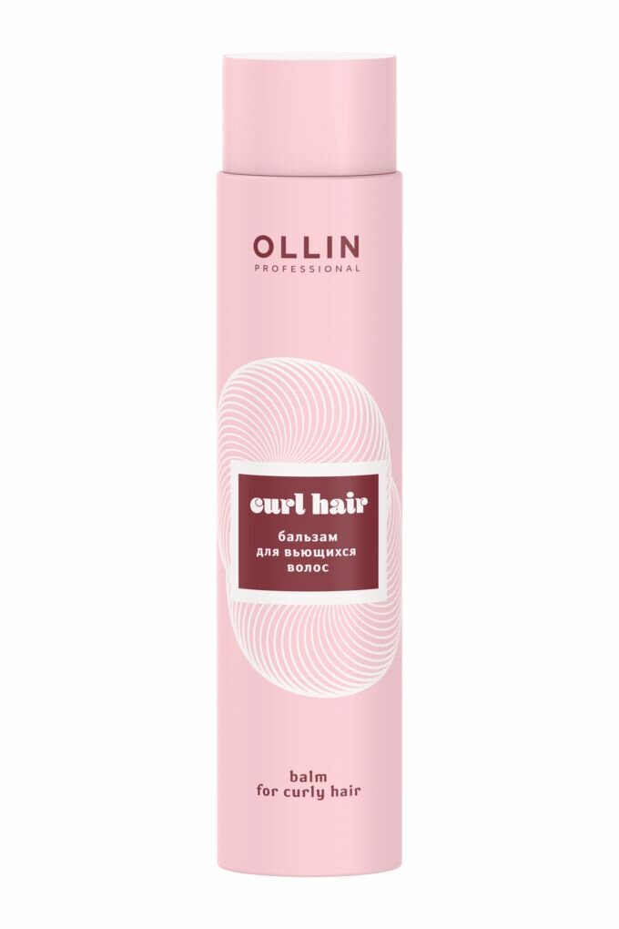 Ollin Curl Hair Бальзам для вьющихся волос Balm For Curly Hair 300мл