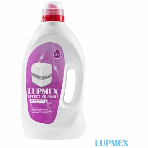 Жидкость туалетная Lupmex Effective Rinse 2л