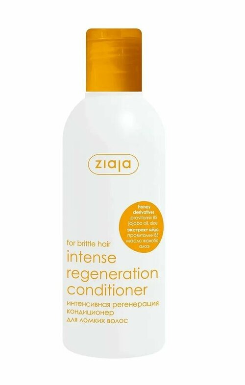 Ziaja Кондиционер несмываемый для ломких волос с экстрактом мёда 
