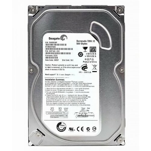Жесткий диск Seagate ST3500410AS 500Gb 7200 SATAII 3.5 HDD жесткий диск seagate 9bk136 500gb 7200 sataii 3 5 hdd