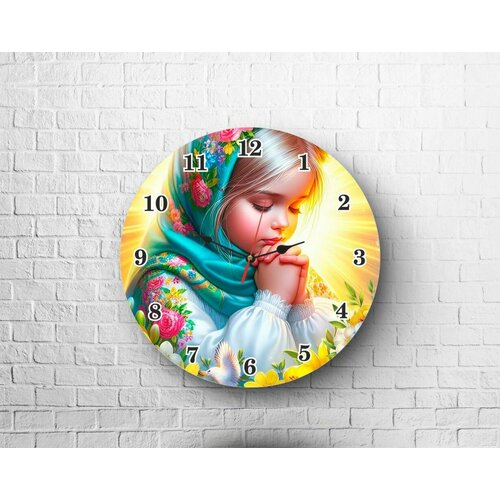 Часы настенные Mewni-Shop круглые 20 см 