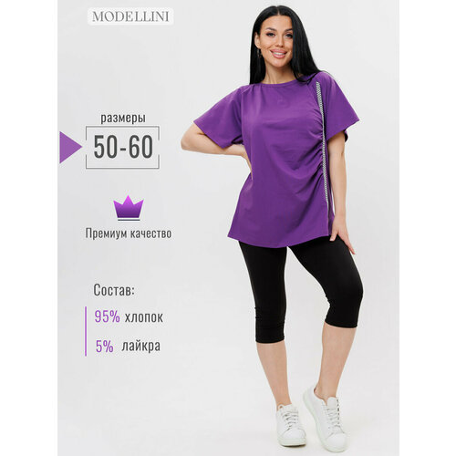 платье modellini размер 56 фиолетовый Костюм Modellini, размер 56, фиолетовый