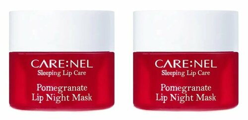 Маска для губ ночная Care: Nel pomegranate lip night mask, с экстрактом граната, 5 гр, 2 шт