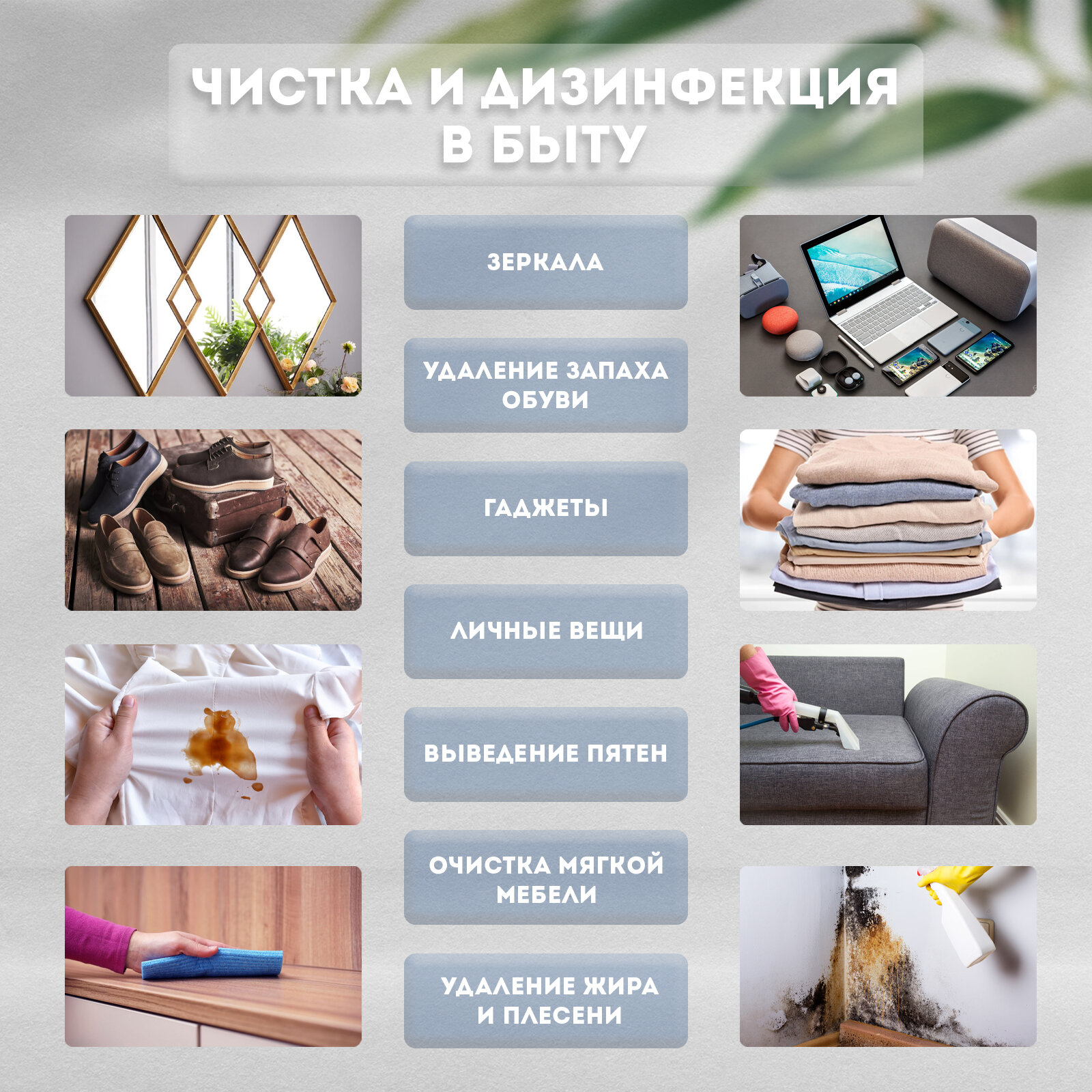 Изображение Спирт Изопропиловый Абсолютированный 99,8% ГОСТ 9805-84 5л.