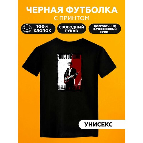 Футболка человек играет на гитаре доктор кто, размер L, черный