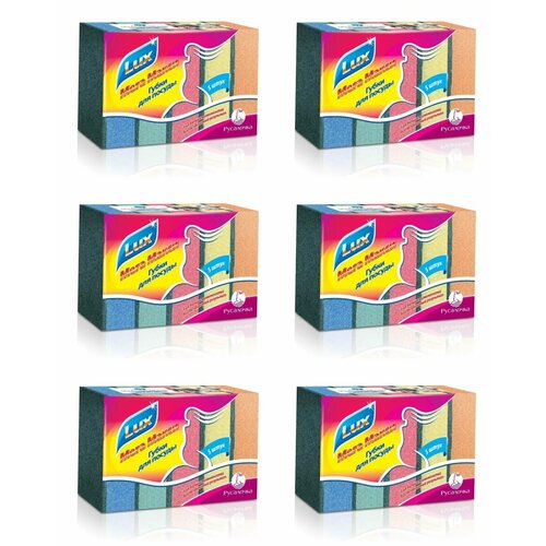 PRETTY HOUSE Губка для посуды Mega Макси, 5 шт, 6 уп