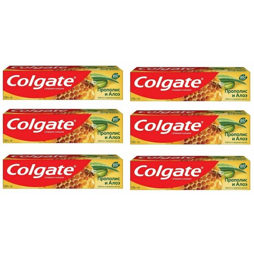 Colgate Зубная паста Прополис и алоэ, 100 мл, 6 шт