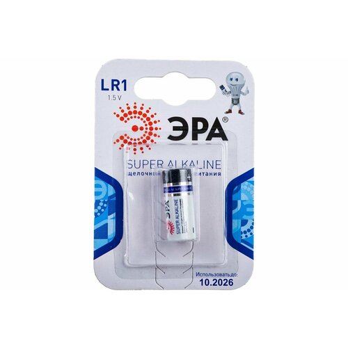 Батарейка ЭРА LR1-1BL SUPER Alkaline, C0045625