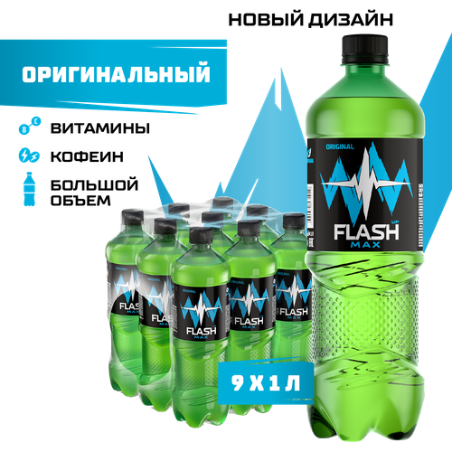 Энергетический напиток Flash Up Max, 1 л, 9 шт.
