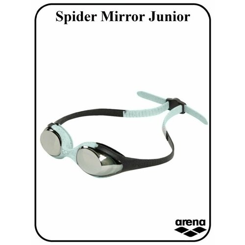 Очки для плавания Spider Mirror Junior черный, голубой, зеленый
