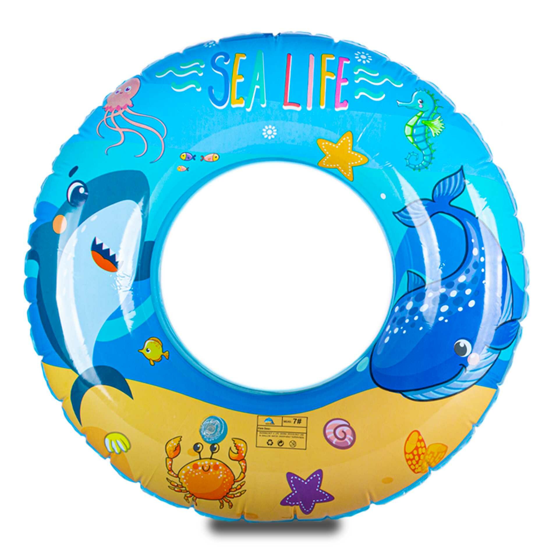 Надувной детский круг для плавания/море