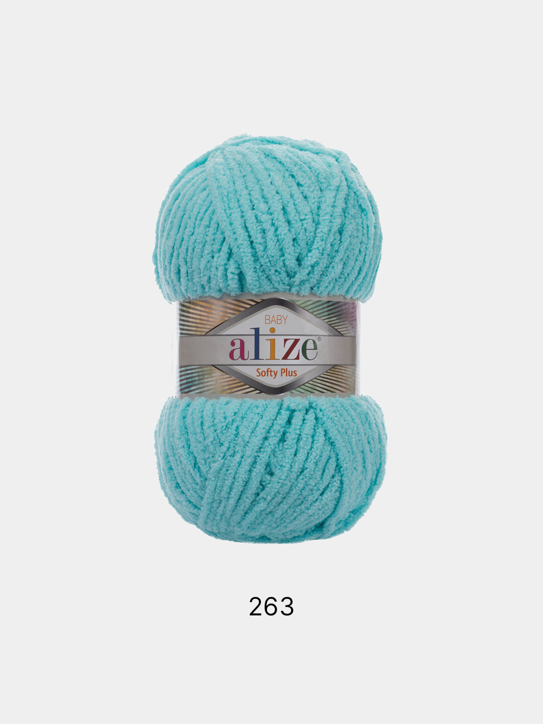 Пряжа плюшевая Alize Softy Plus , Цвет Бирюзовый