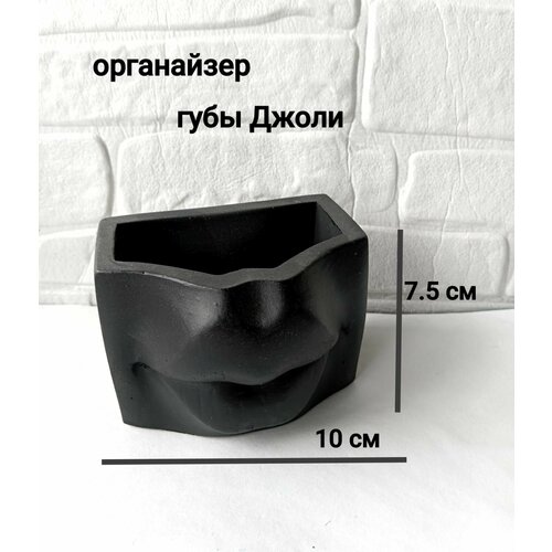 Органайзер Губы Джоли подставка для визитокгубы Джоли 600₽