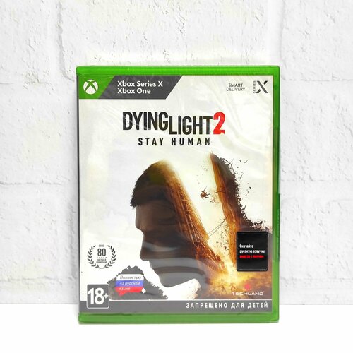 фото Игра dying light 2 stay human [русская версия] xbox one techland