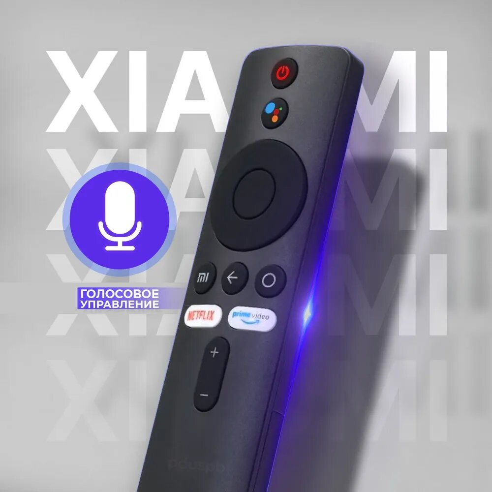 Голосовой пульт XMRM-00A (D79C100154A50) для телевизоров и приставок Xiaomi (Сяоми Ксиаоми) Bluetooth / Google Assistant / Android TV