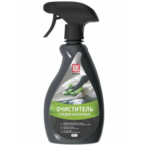 Очиститель следов насекомых Лукойл 05 литра 450₽