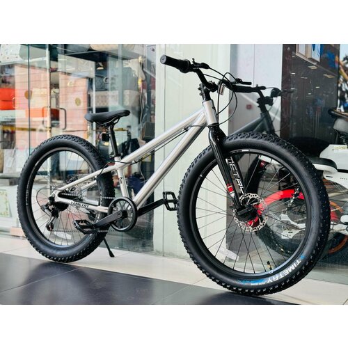 Горный детский велосипед TimeTry 280 7s 24 дюймов для мальчиков и девочек для прогулки скоростной спортивный велик серебрянный 26990₽