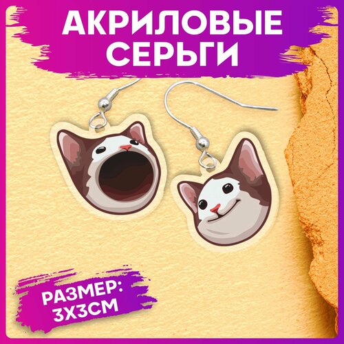 фото Серьги с подвесками, двусторонние 1-я наклейка, мультиколор