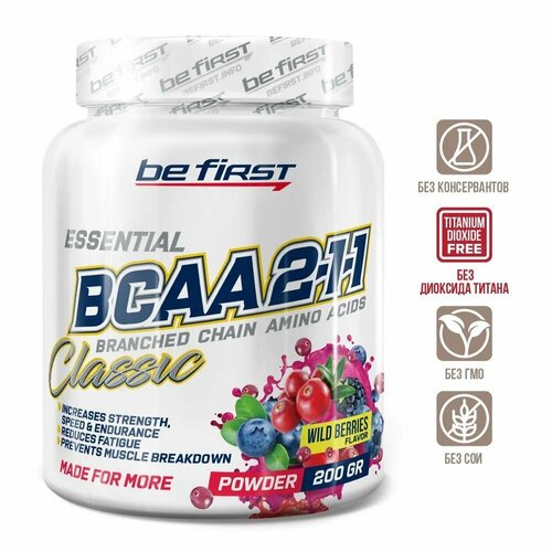 Be First BCAA 2:1:1 CLASSIC powder 200 гр (Лесные ягоды) bcaa qnt bcaa powder 8500 лесные ягоды 350 гр